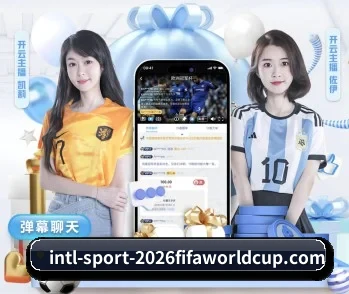 全面认识世界杯外围的服务与理念 - 体育资讯内容服务
